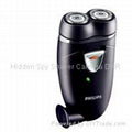 Hidden Spy Shaver Camera DVR 1