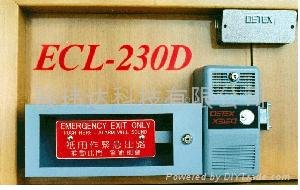 美國ECL-230D消防