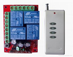 wireless remote control switch