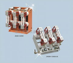 供應ZN28高壓真空斷路器