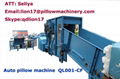 Pillow filling machine