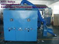 Plush toy filling machine 3