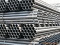 carbon steel pipe 1