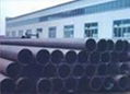 carbon steel pipe 2