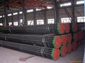 carbon steel pipe 5