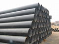 seamless steel pipe