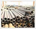 seamless steel pipe 3