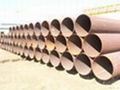 seamless steel pipe 4