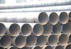 seamless carbon steel pipe 5