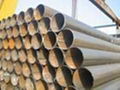 hot-rolled steel pipe 1