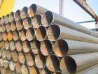 hot-rolled steel pipe