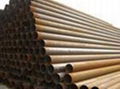 hot-rolled steel pipe 2