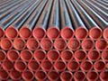 hot-rolled steel pipe 3