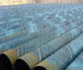 Spiral Steel Pipe