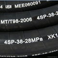 Hydraulic Hose R1, R2, 1SN, 2SN, 4SP, 4SH 2