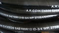 Hydraulic Rubber High Pressure Hose SAE R12 2