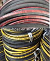 Rubber hose/ hydraulic hose SAE/DIN