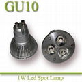 GU10 Spot Light 1