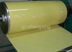 cold lamination film (Economic class)