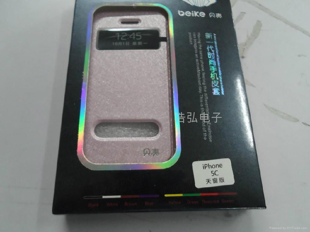 iPhone5C 手机皮保护套