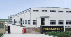 Yanggu Ruilister Engineering Machinery Company Limited