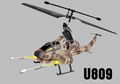 U809 Cobra aircraft gyro remote control aircraft missile 3