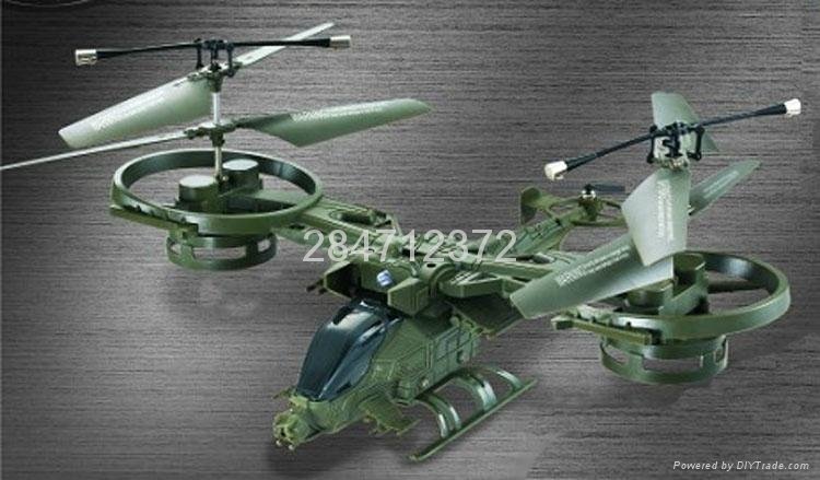 Avatar 4-channel remote control airplane flying dragon fighter