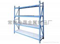 Warehouse Rack