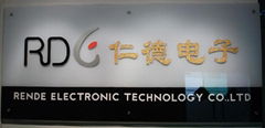 Rende Electronic Technology Co.,Ltd