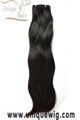 100% indian remy hair weft 1