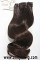 100% Indian virgin hair weft