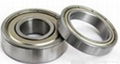 6319 bearing 95x200x45mm