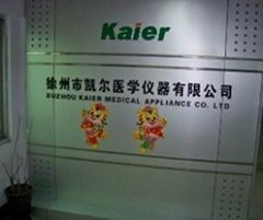 Kaier Medical Appliance Co., Ltd.