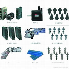 深圳市斯麥泰電子科技有限公司