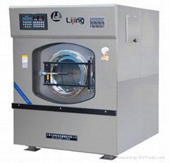 Laundry equipment (washer extractor) 