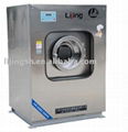 2 in 1 Laundry Washing Machine, laundry