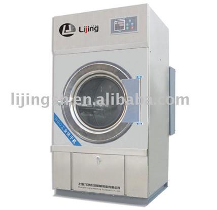 Laundry Clothes Dryer, hotel dryer