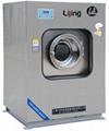 Industrial Cloth Washing Machine