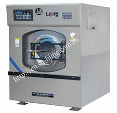 Commercial Laundry Washing Machines 