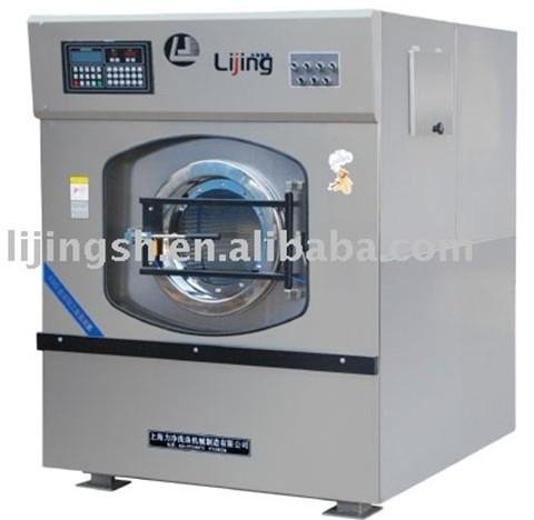 Industrial Cloth Washing Machine  2