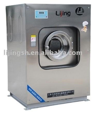Industrial Washing Machine 15kg-100kg 2