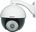 8 Inch IR High Speed Dome Camera 1