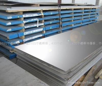 Wuxi stainless steel plate cutting processing of zero