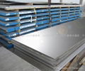 Wuxi stainless steel plate cutting