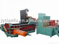 Hydraulic  metal  baler