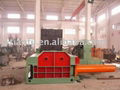 Hydraulic  Metal baler 1