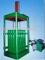 loose  material baler