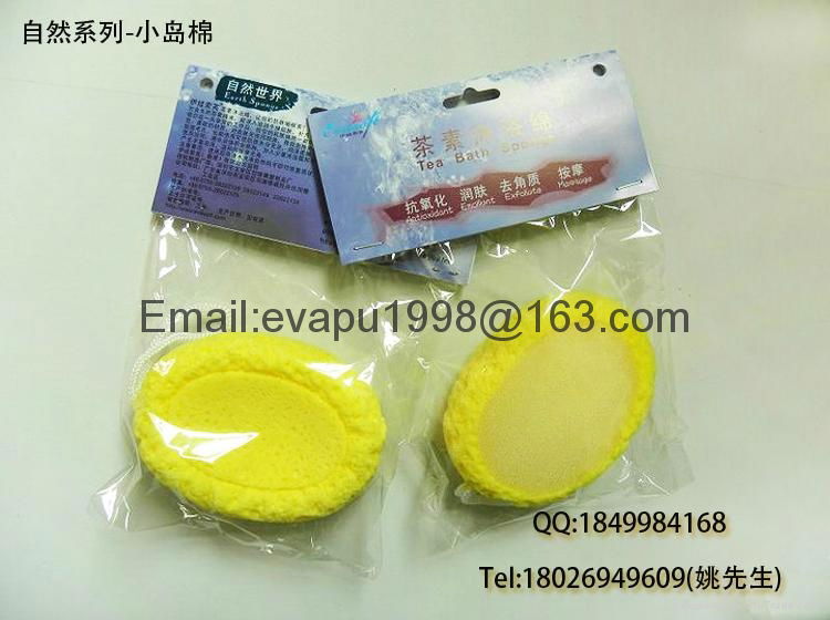 baby bath sponge baby cleaning sponge Bath Shower Cleaner Scrubbing Sponge 