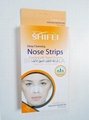 SHIFEI Deep Cleansing Nose Strips 2