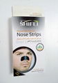 SHIFEI Deep Cleansing Nose Strips 5